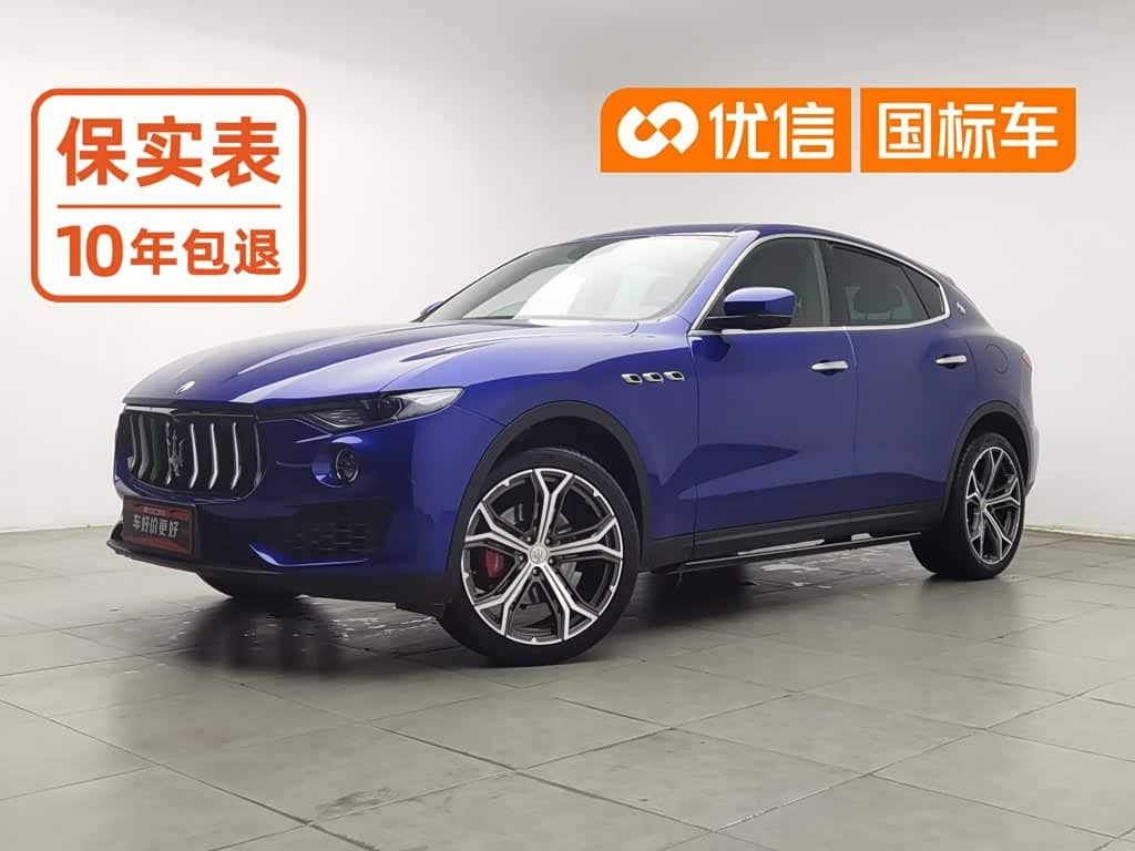 Maserati Levante