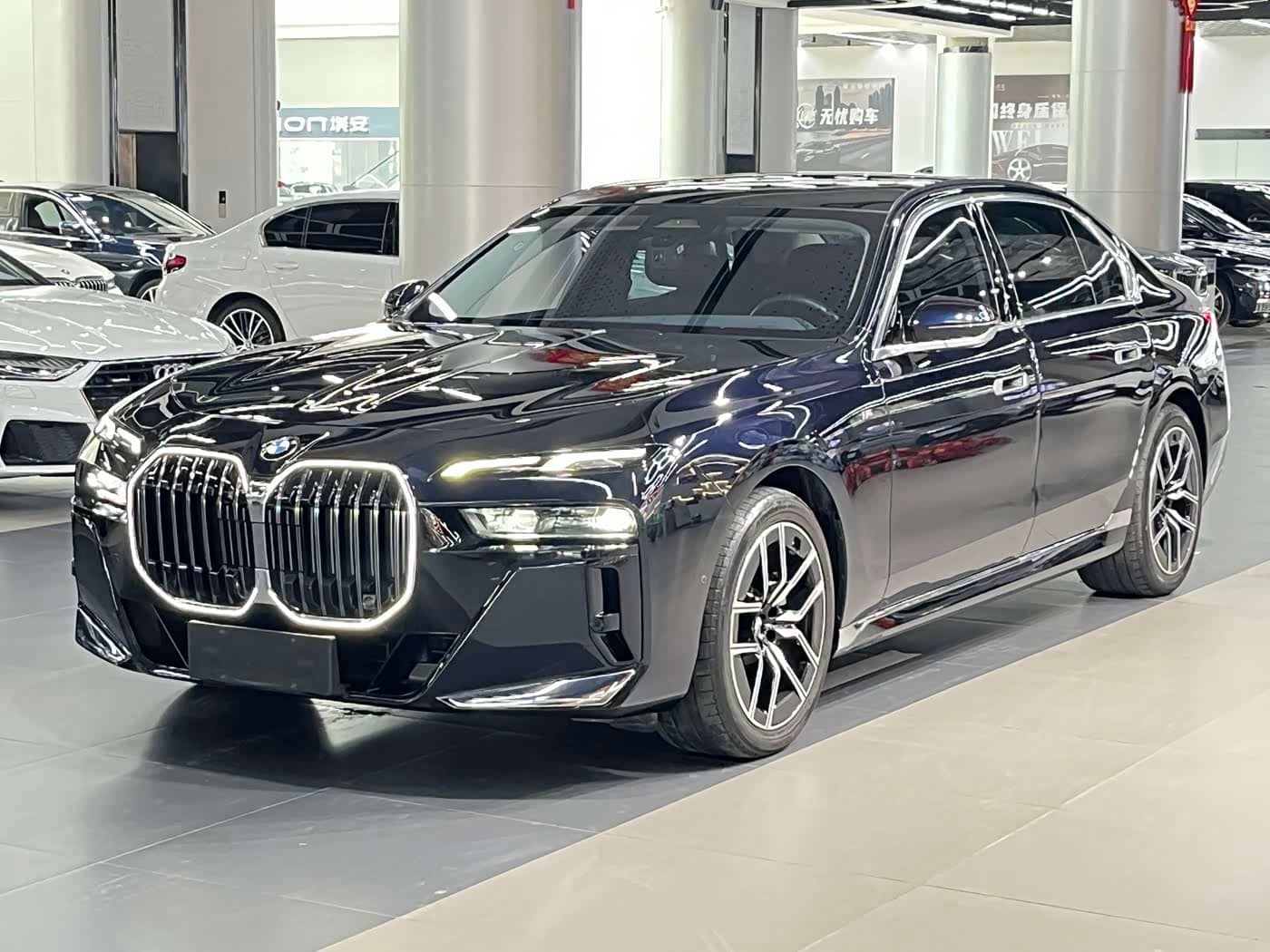 BMW 7 Series