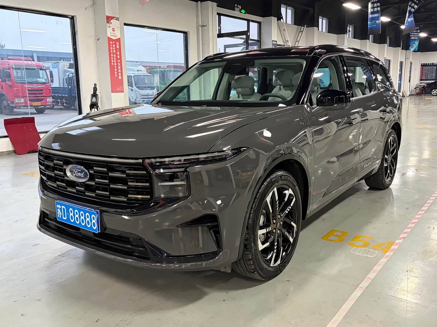 Ford Edge