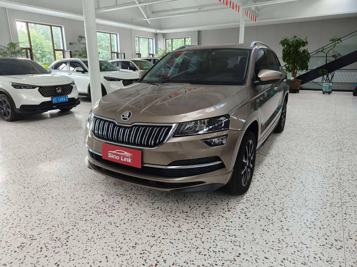 Škoda Karoq
