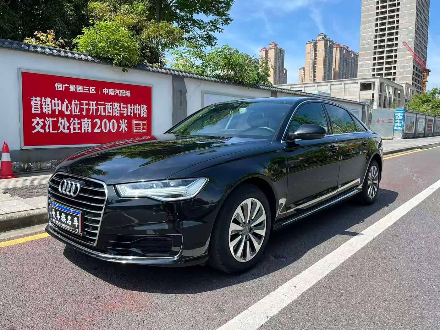 Audi A6L