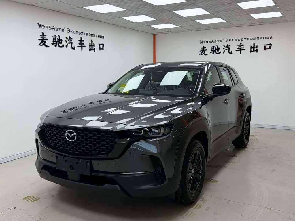 Mazda CX-50 Xingye