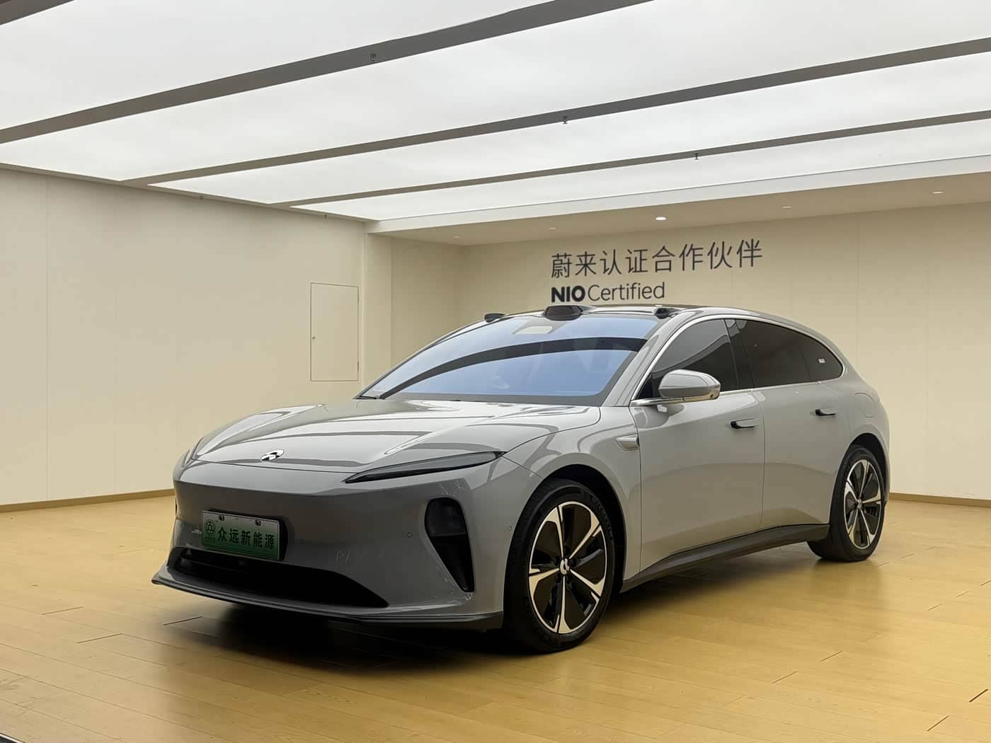 NIO ET5T