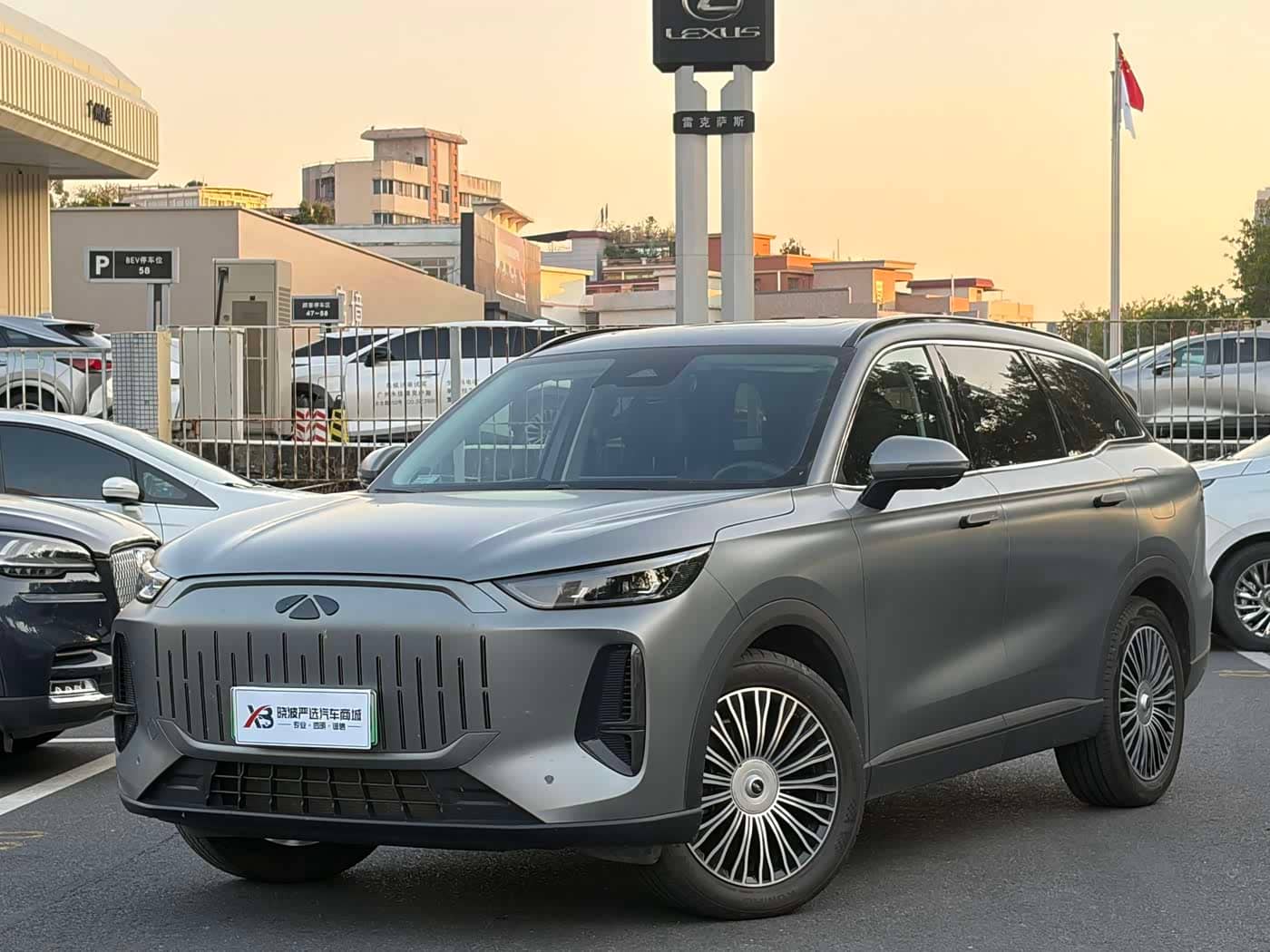 Chery Fengyun Fengyun T9