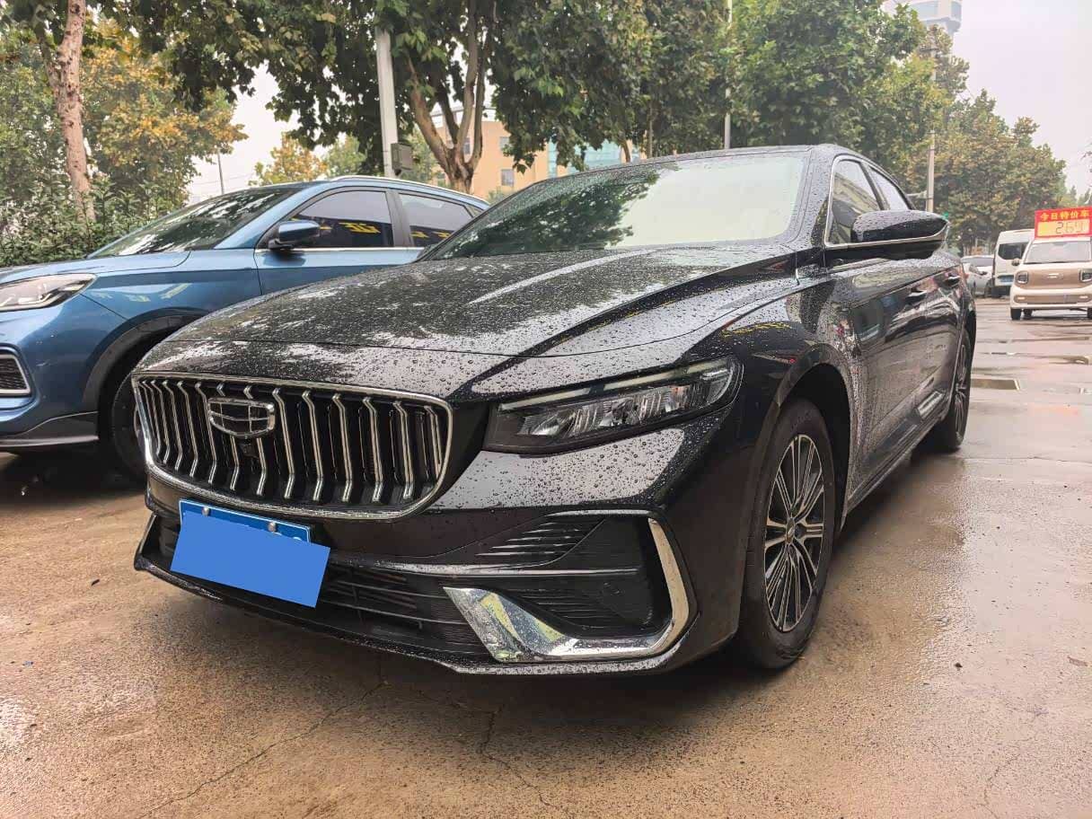 Geely Xing Rui