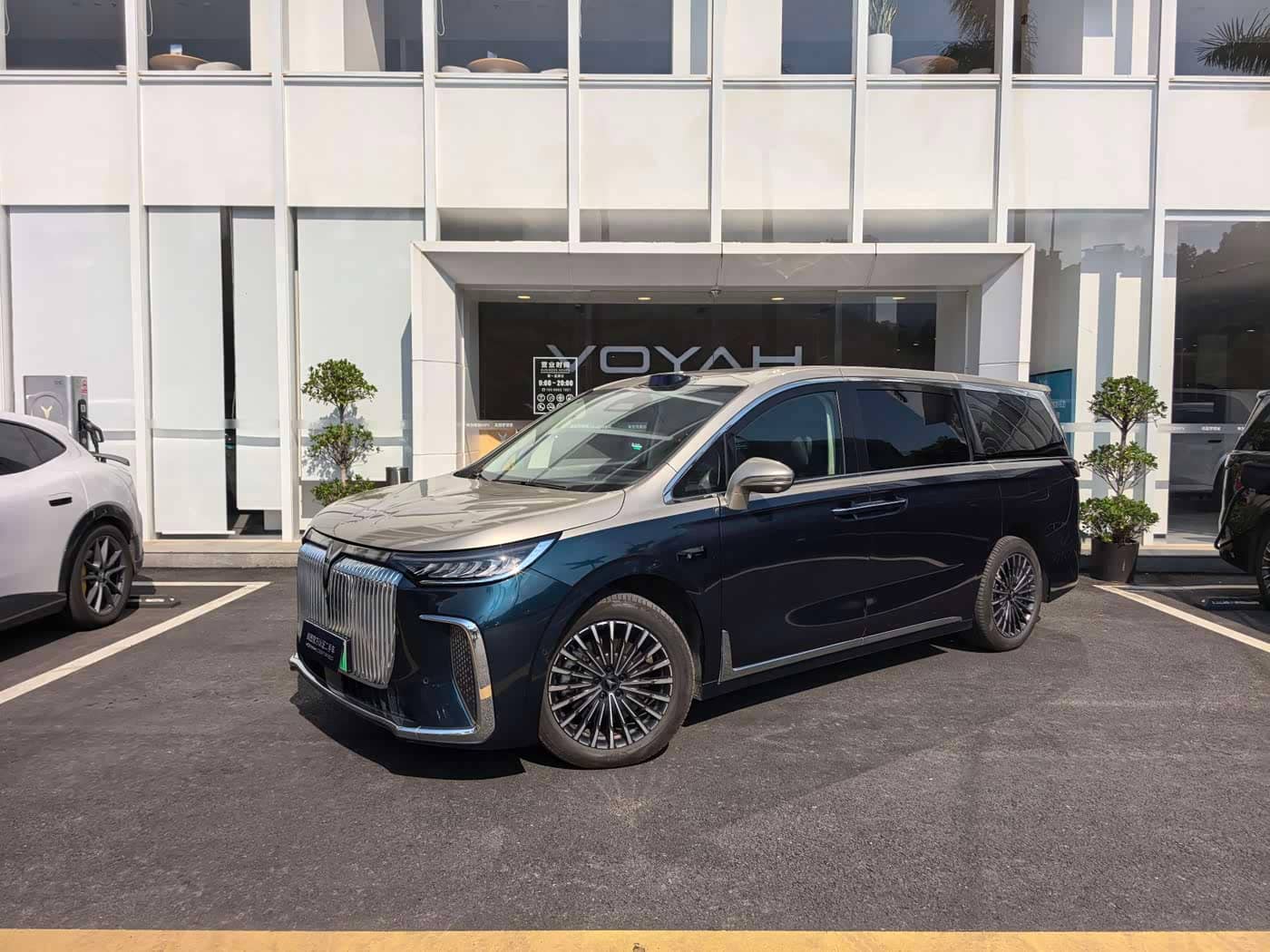 Voyah Auto Voyah Dreamer