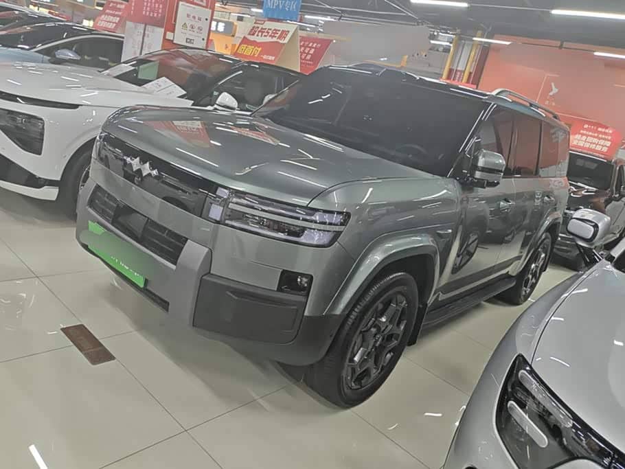 Fang Cheng Bao Titanium 7