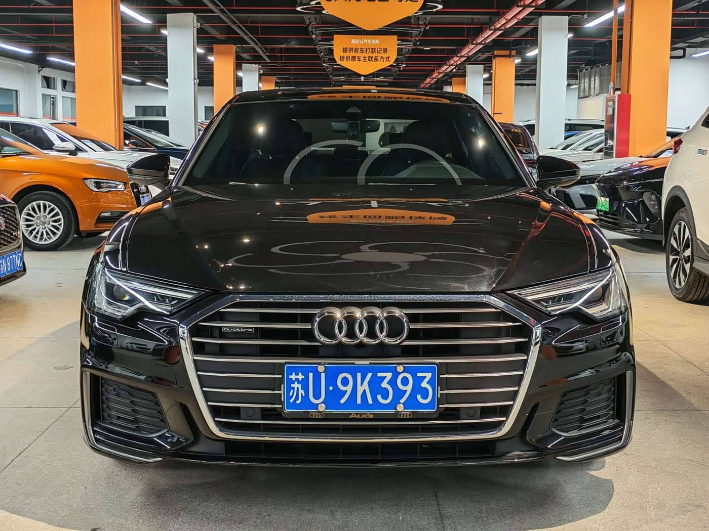 Audi A6L