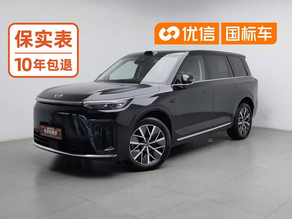 GAC Trumpchi Trumpchi Vision S9