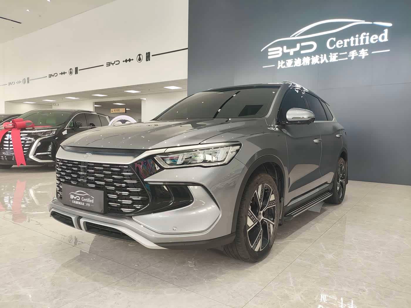 BYD Song Pro New Energy