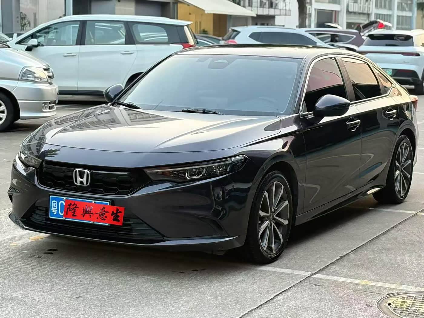 Honda Integra