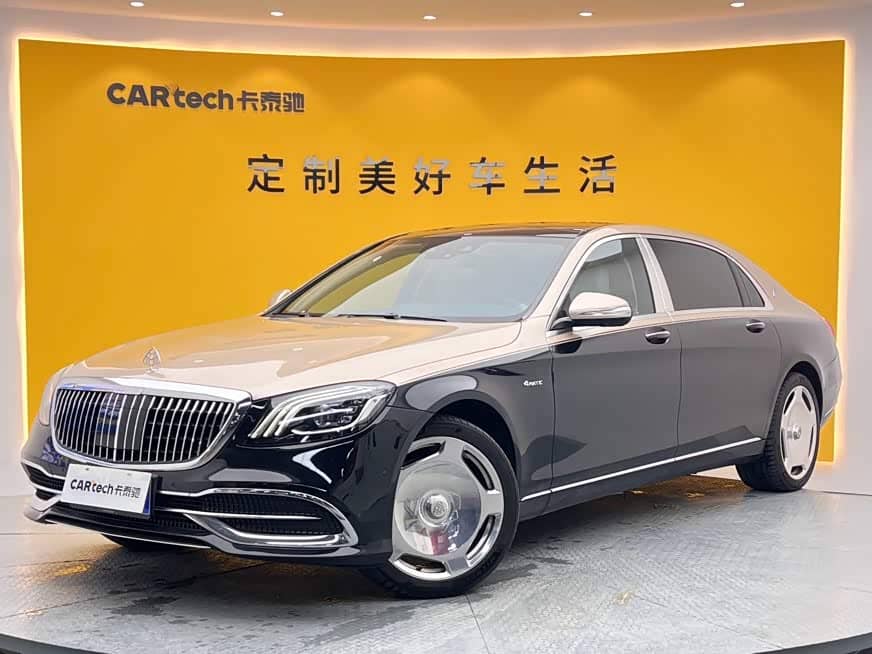 Mercedes-Benz Maybach S-Class