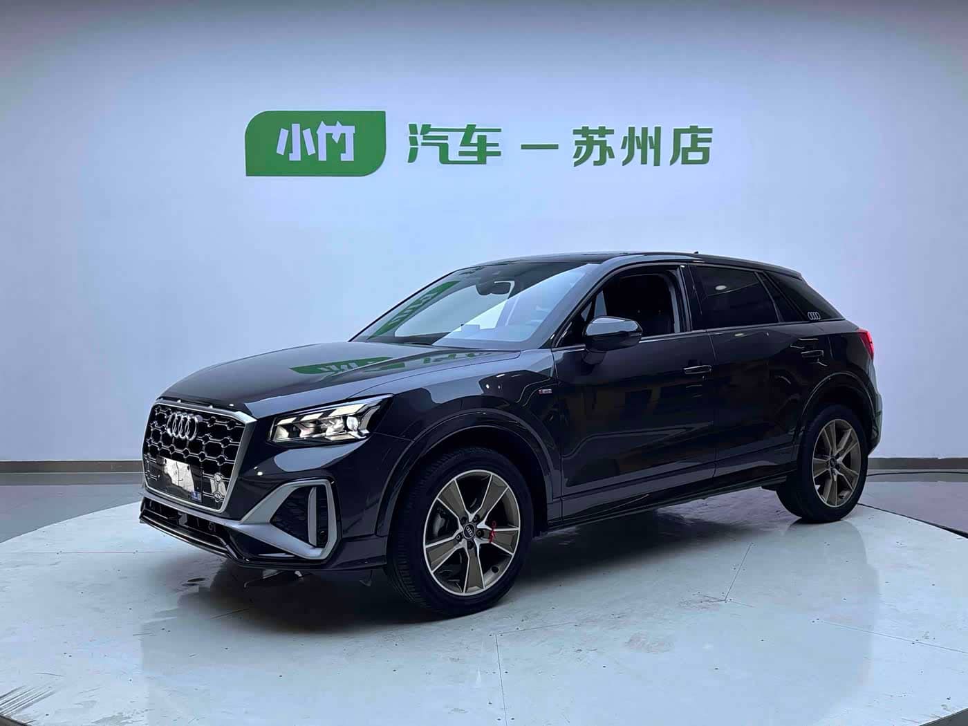 Audi Q2L