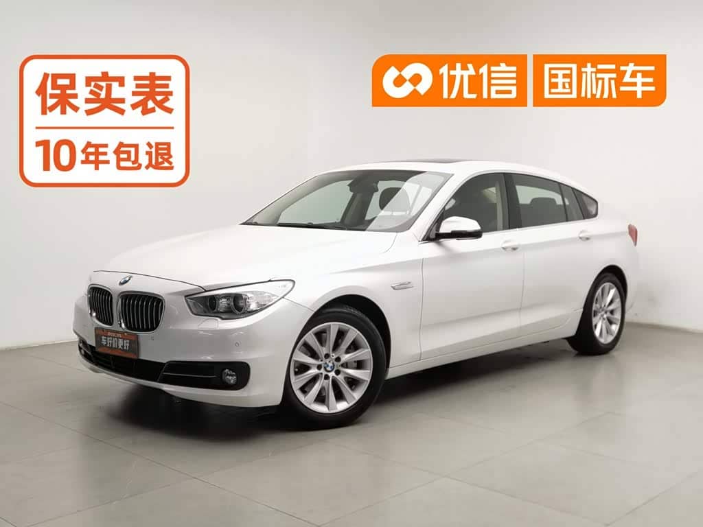 BMW 5 Series GT