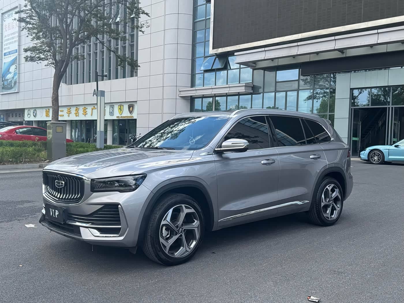Geely Xingyue L