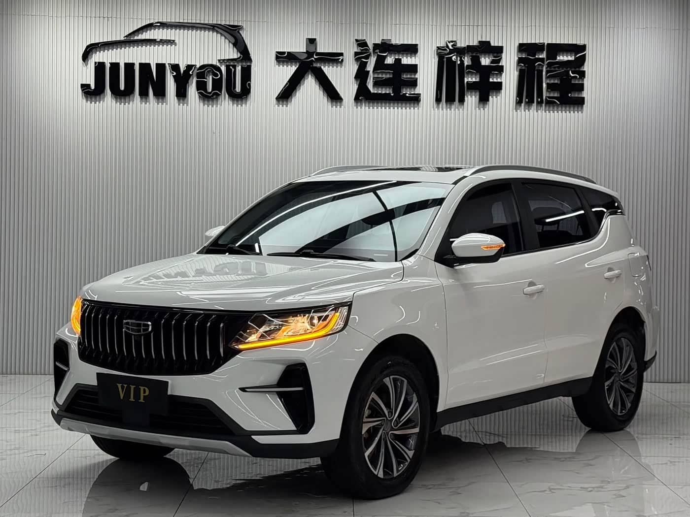 Geely Emgrand X6