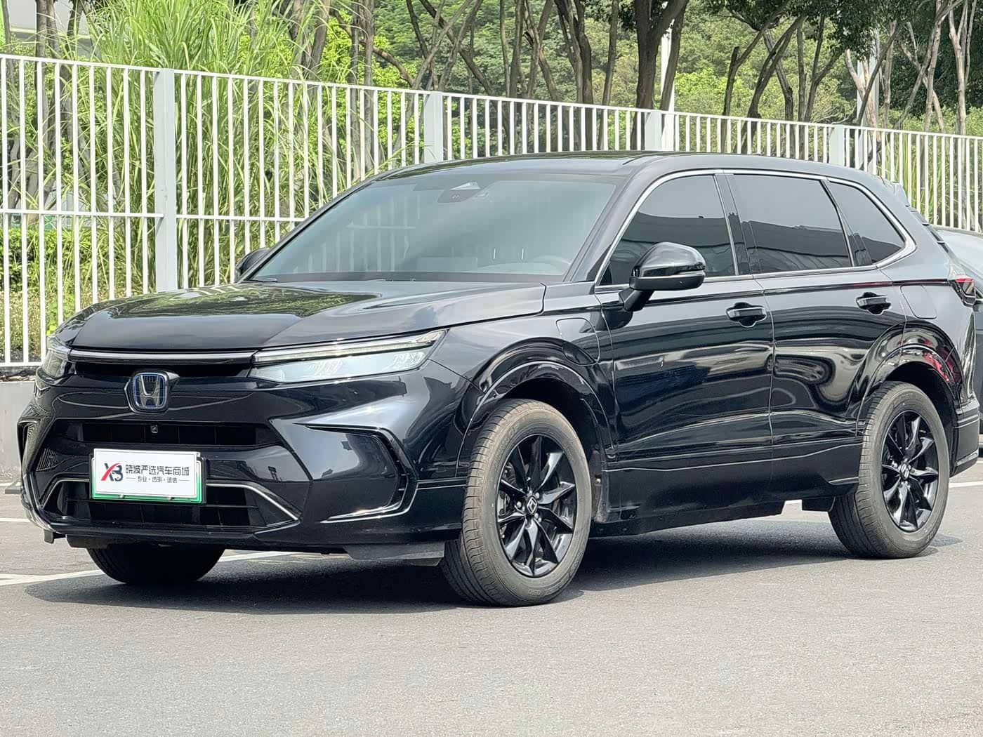 Honda Breeze New Energy