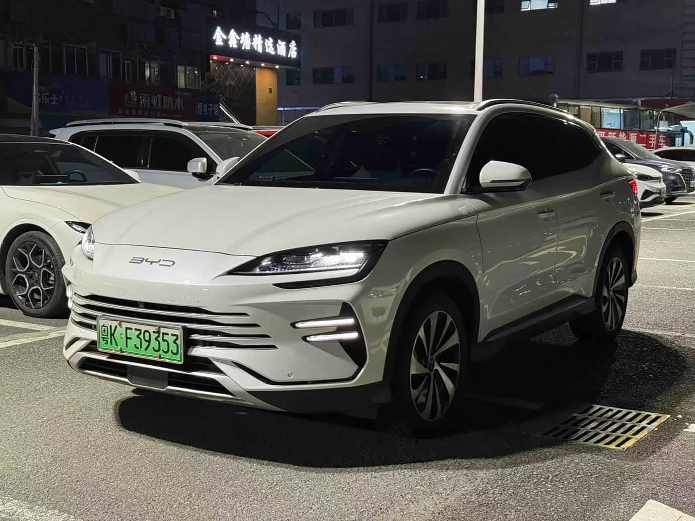 BYD Song PLUS PHEV