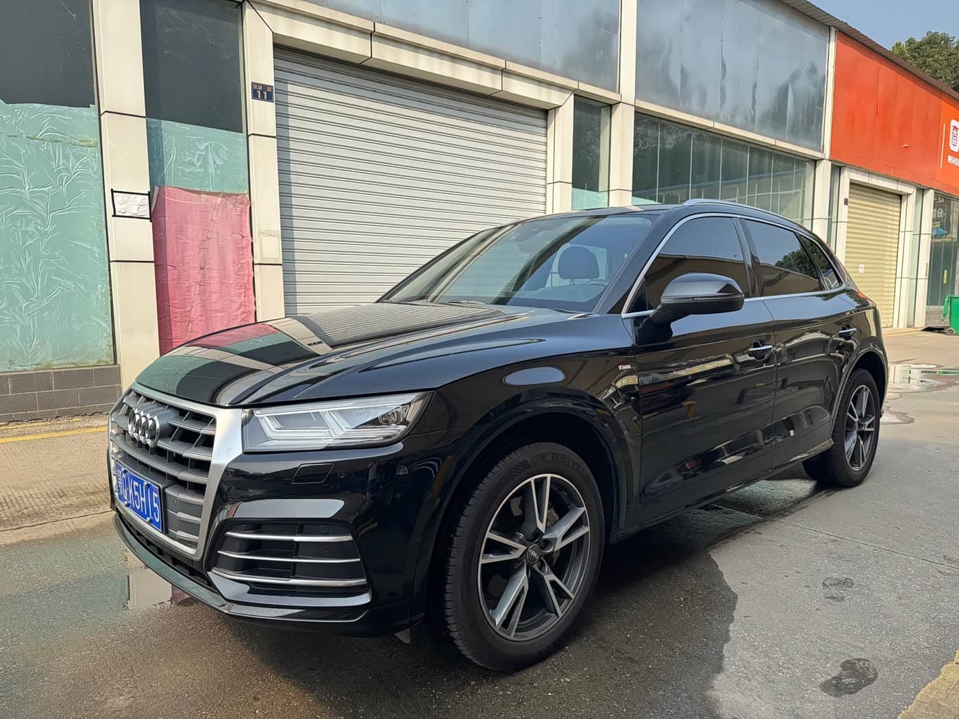 Audi Q5L