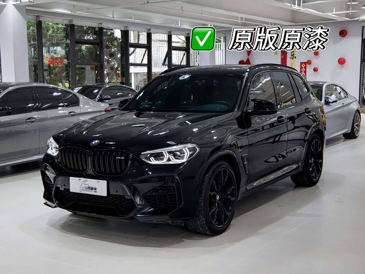 BMW X3 M