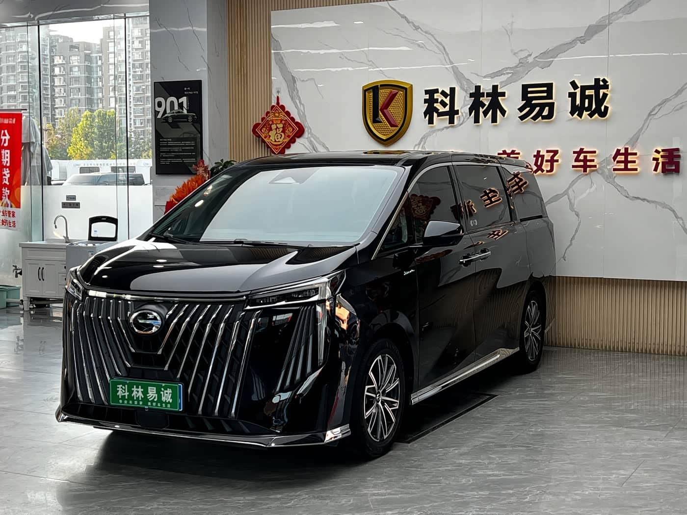 GAC Trumpchi Trumpchi M8