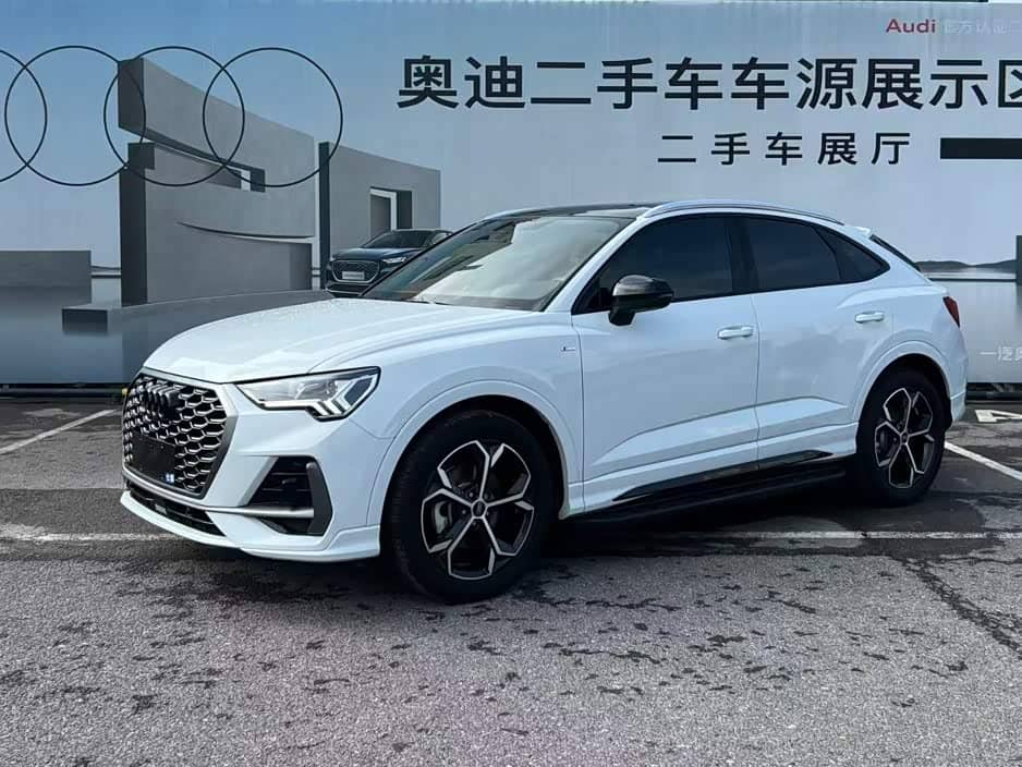 Audi Q3 Sportback