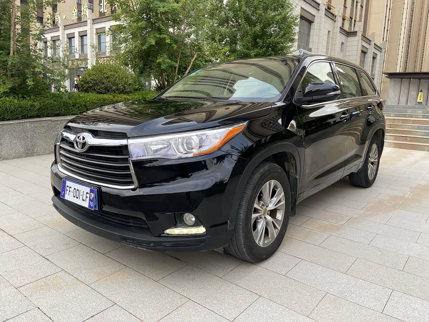 Toyota Highlander