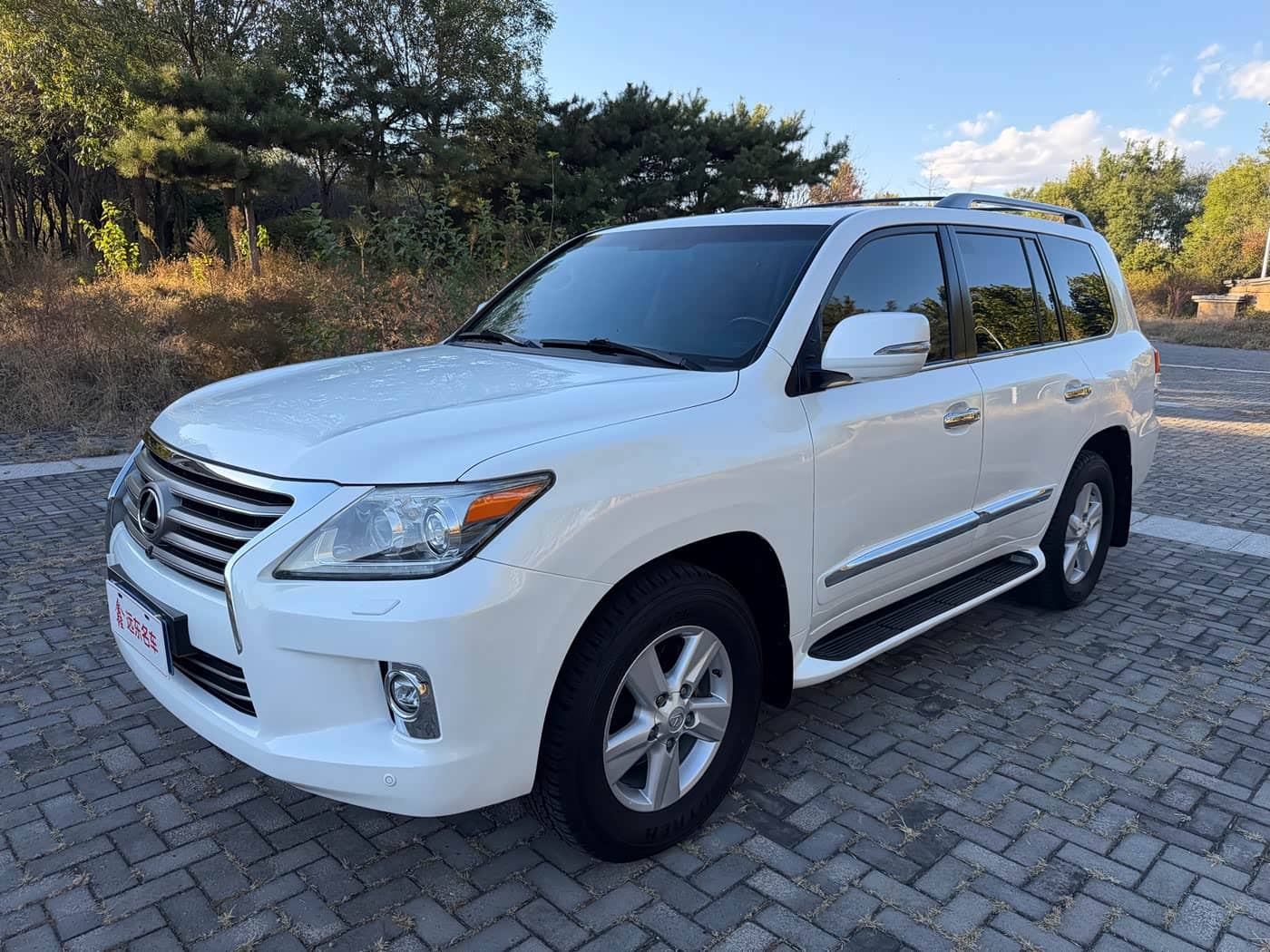 Lexus LX