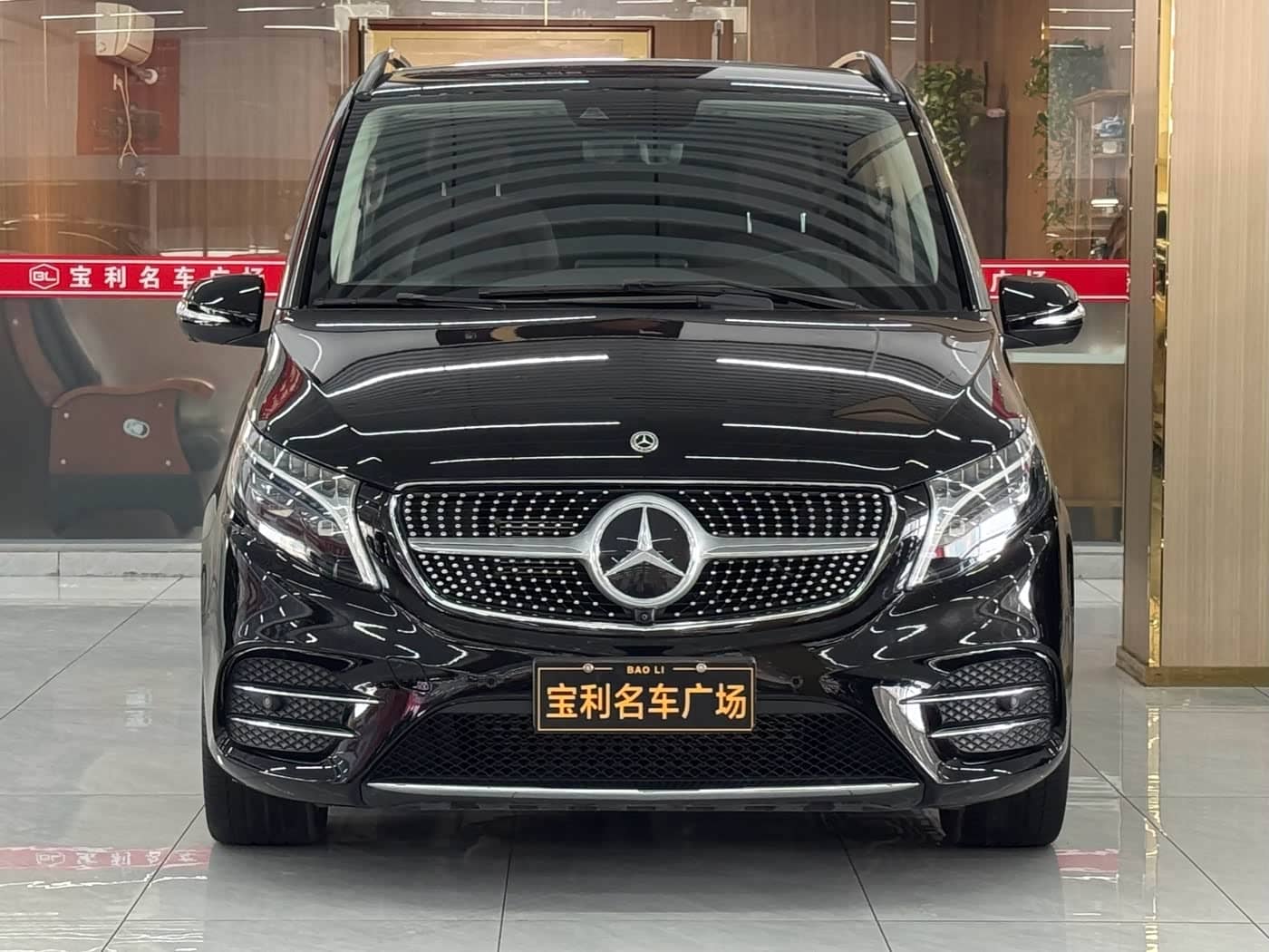 Mercedes-Benz V-Class