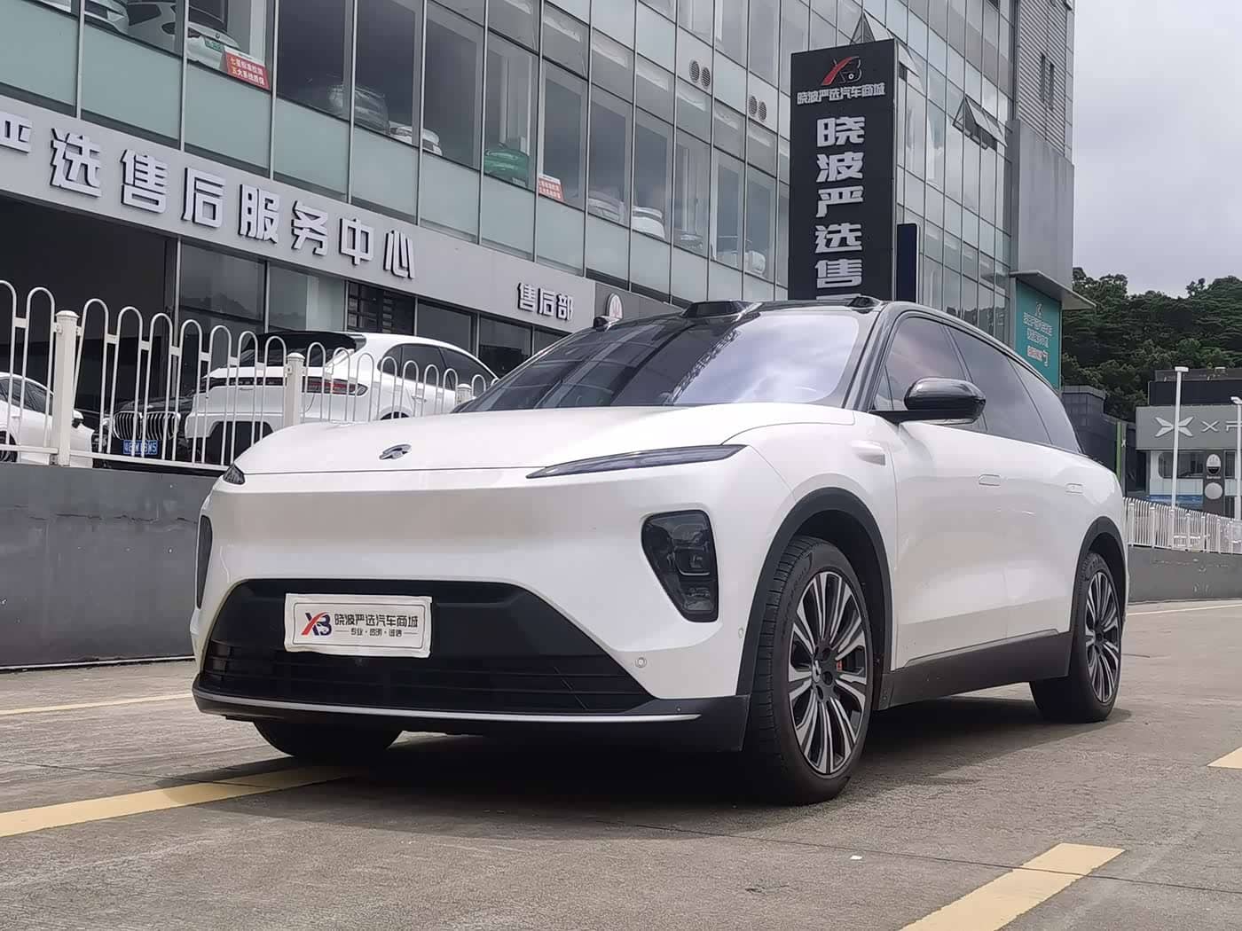 NIO ES8