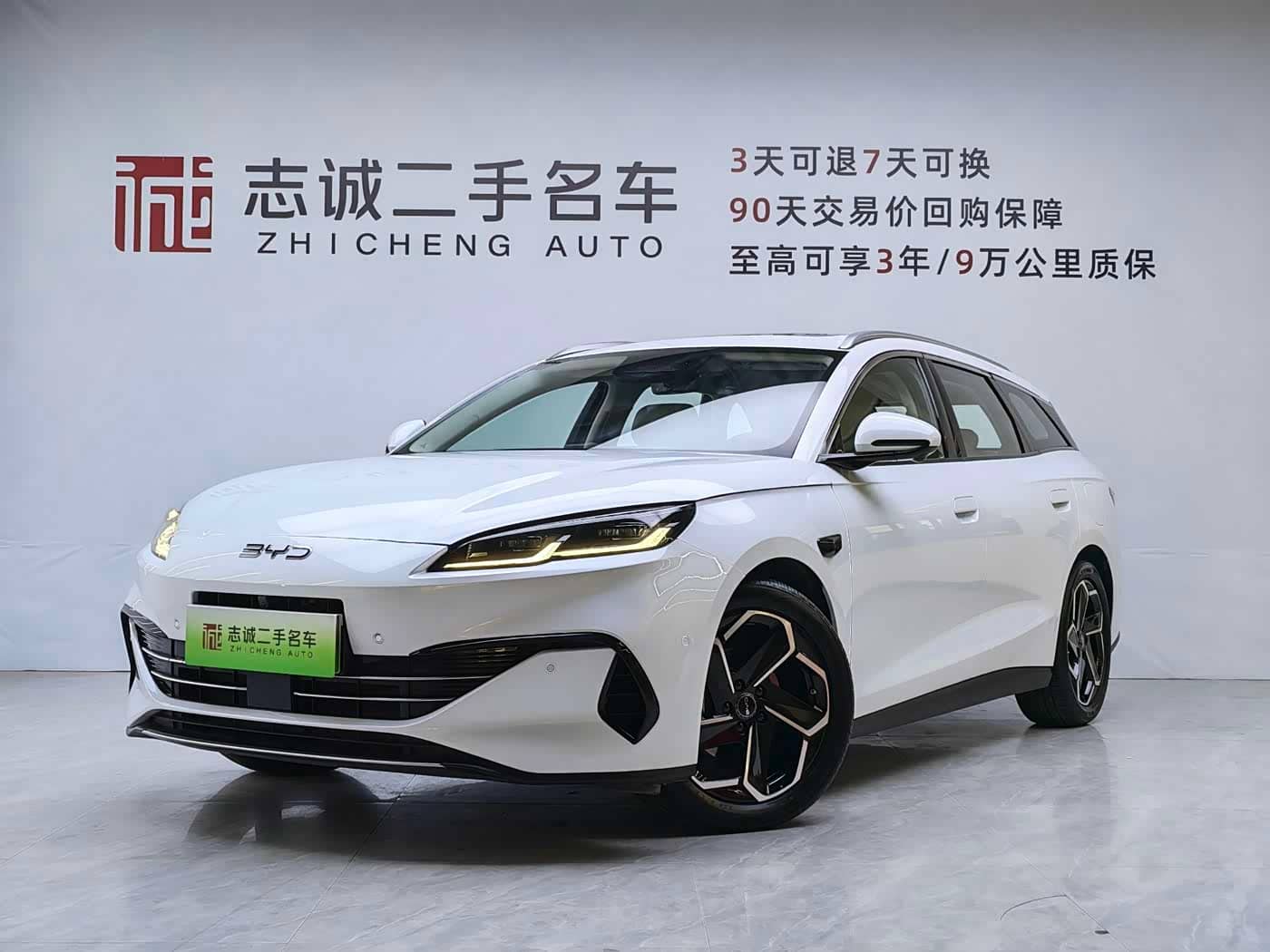 BYD Seal 06 DM-i Touring