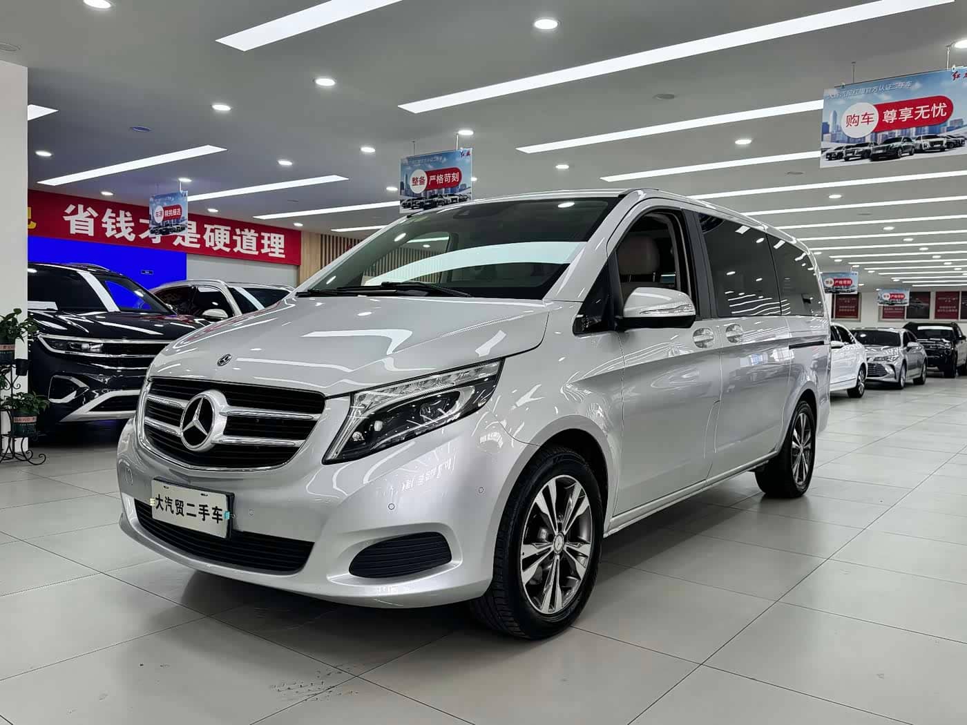 Mercedes-Benz V-Class