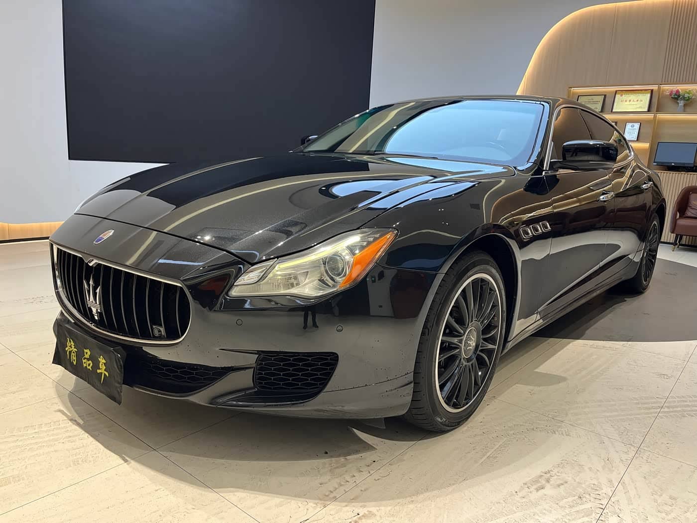 Maserati Quattroporte
