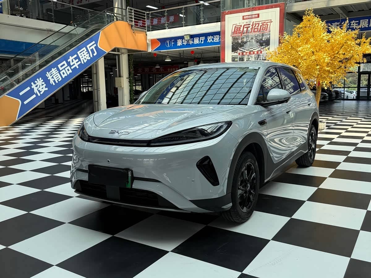 BYD Seal 05 DM-i