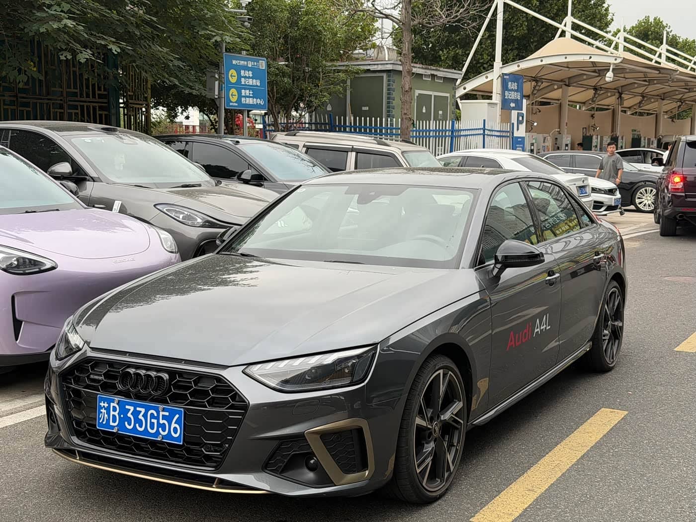 Audi A4L