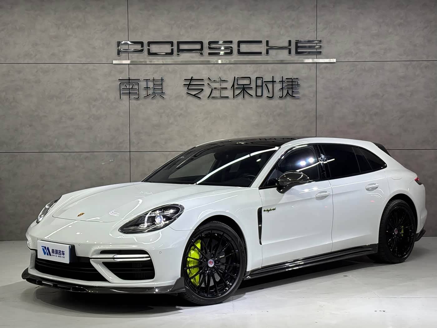 Porsche Panamera New Energy