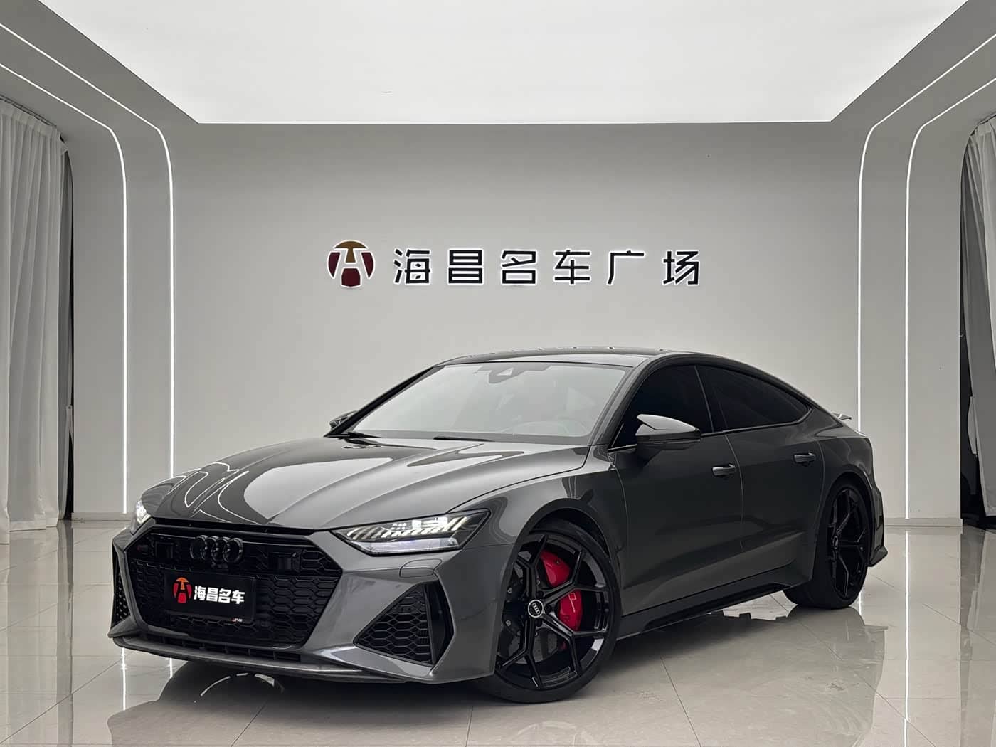 Audi RS 7