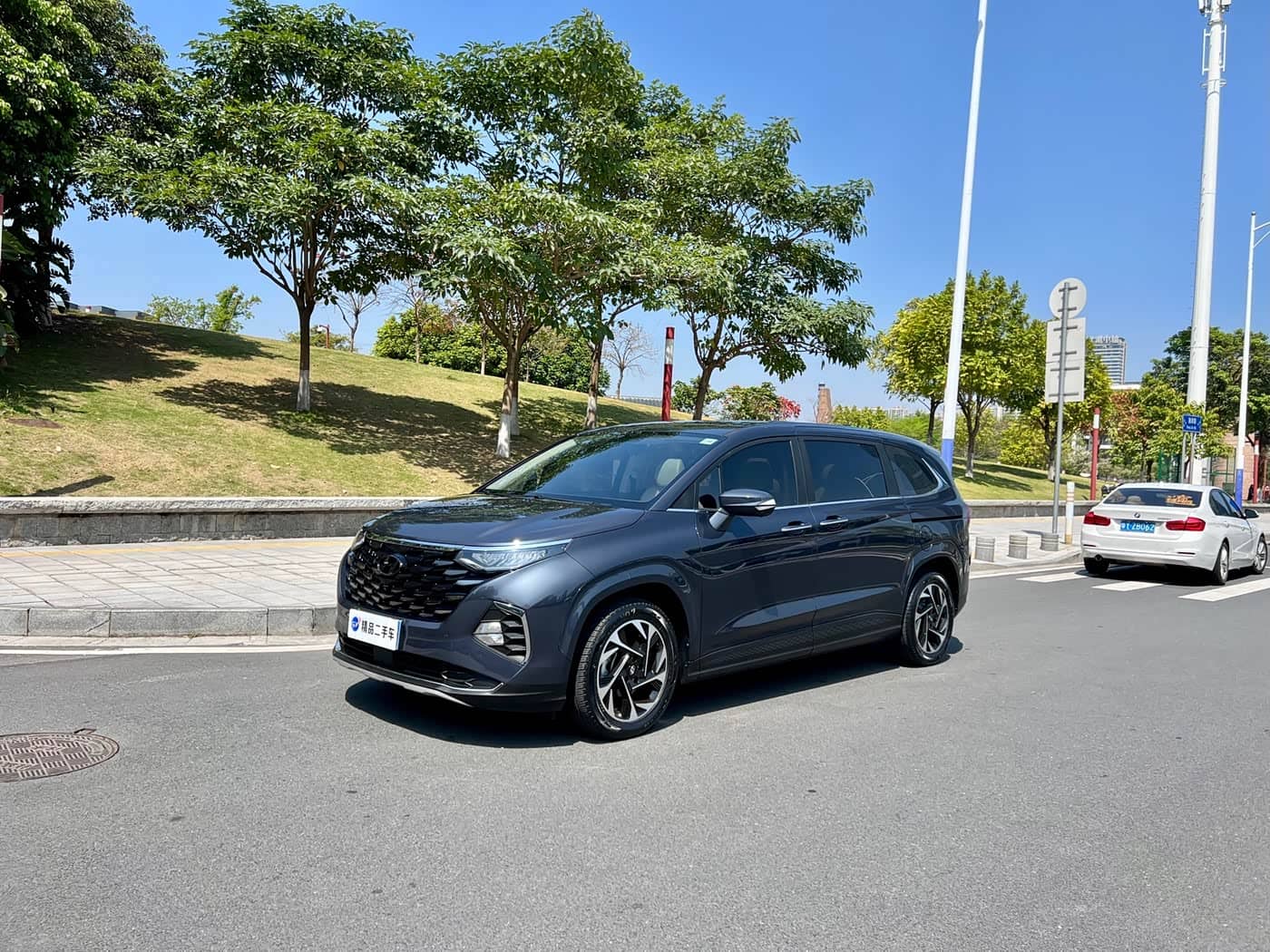 Hyundai Kustu