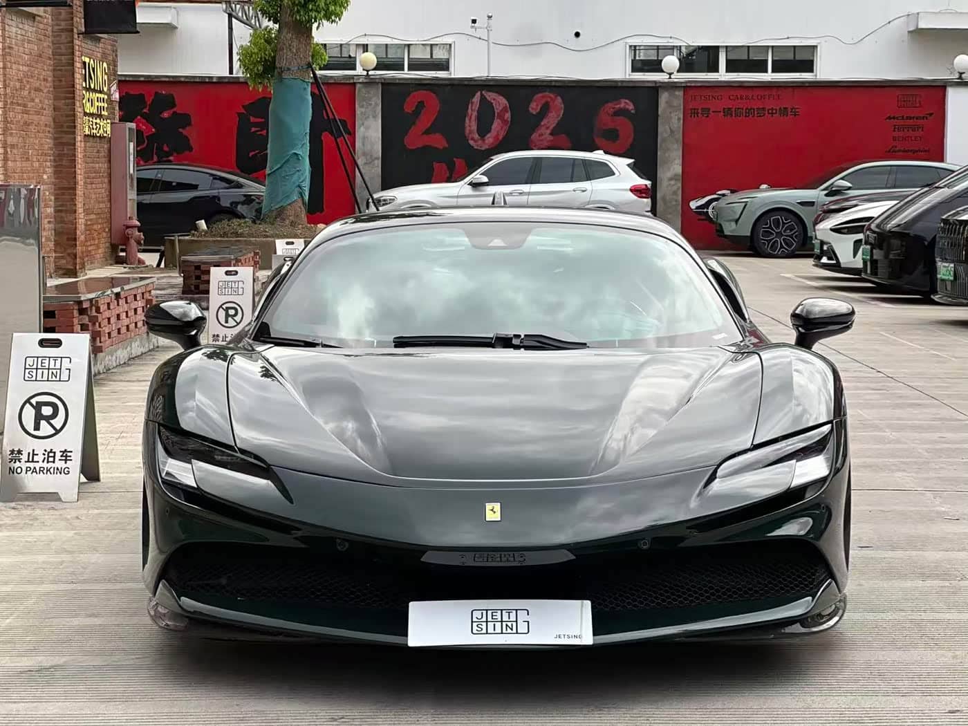 Ferrari SF90