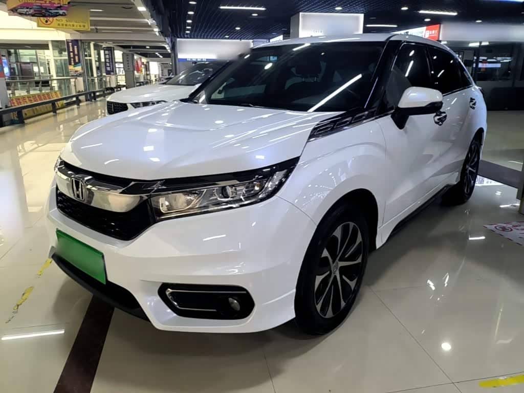 Honda Avancier