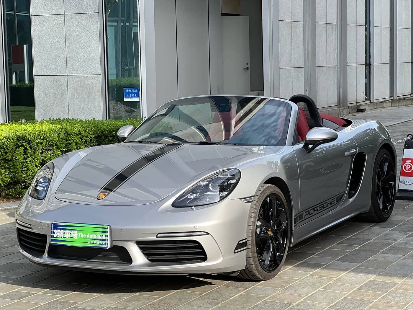 Porsche 718