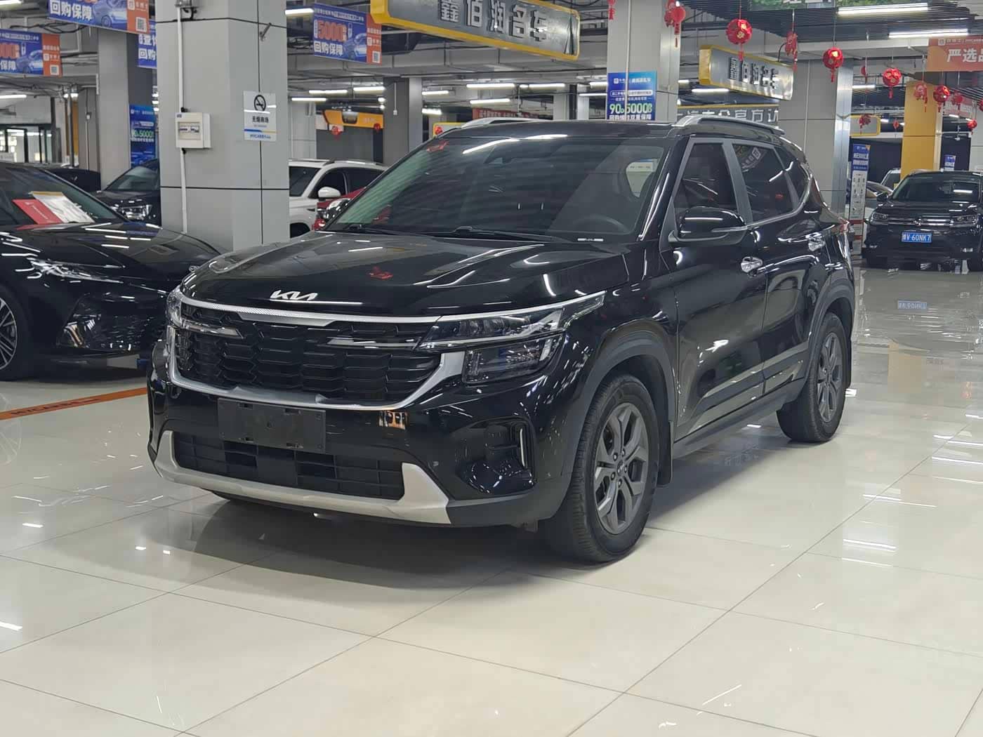Kia Seltos