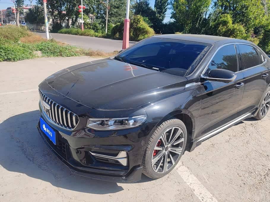 Geely Xing Rui