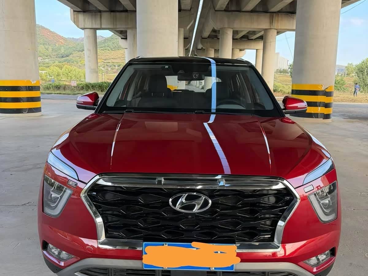 Hyundai Beijing Hyundai ix25