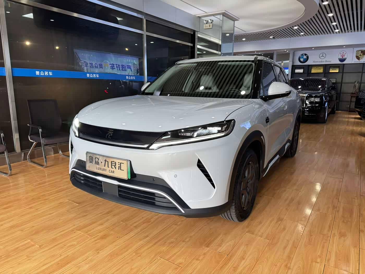 BYD Yuan UP