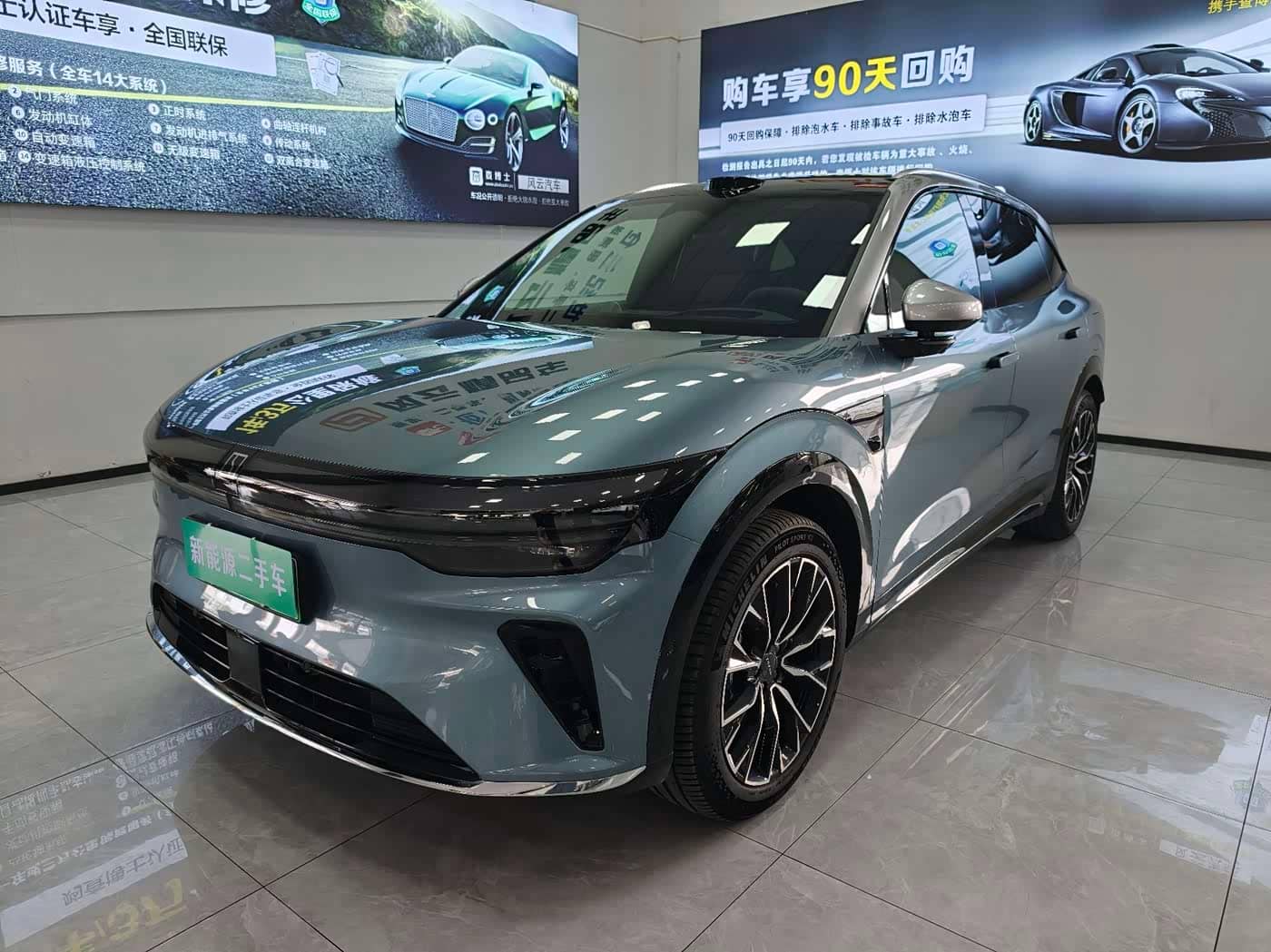 ZEEKR 7X