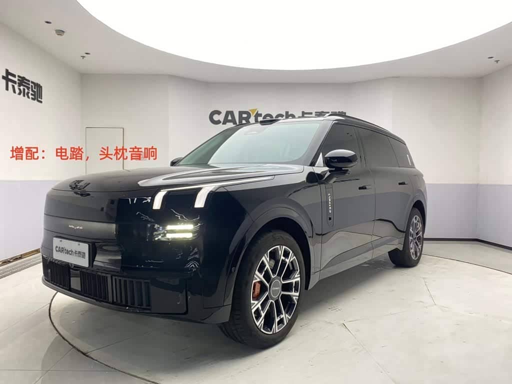 Lynk & Co 900