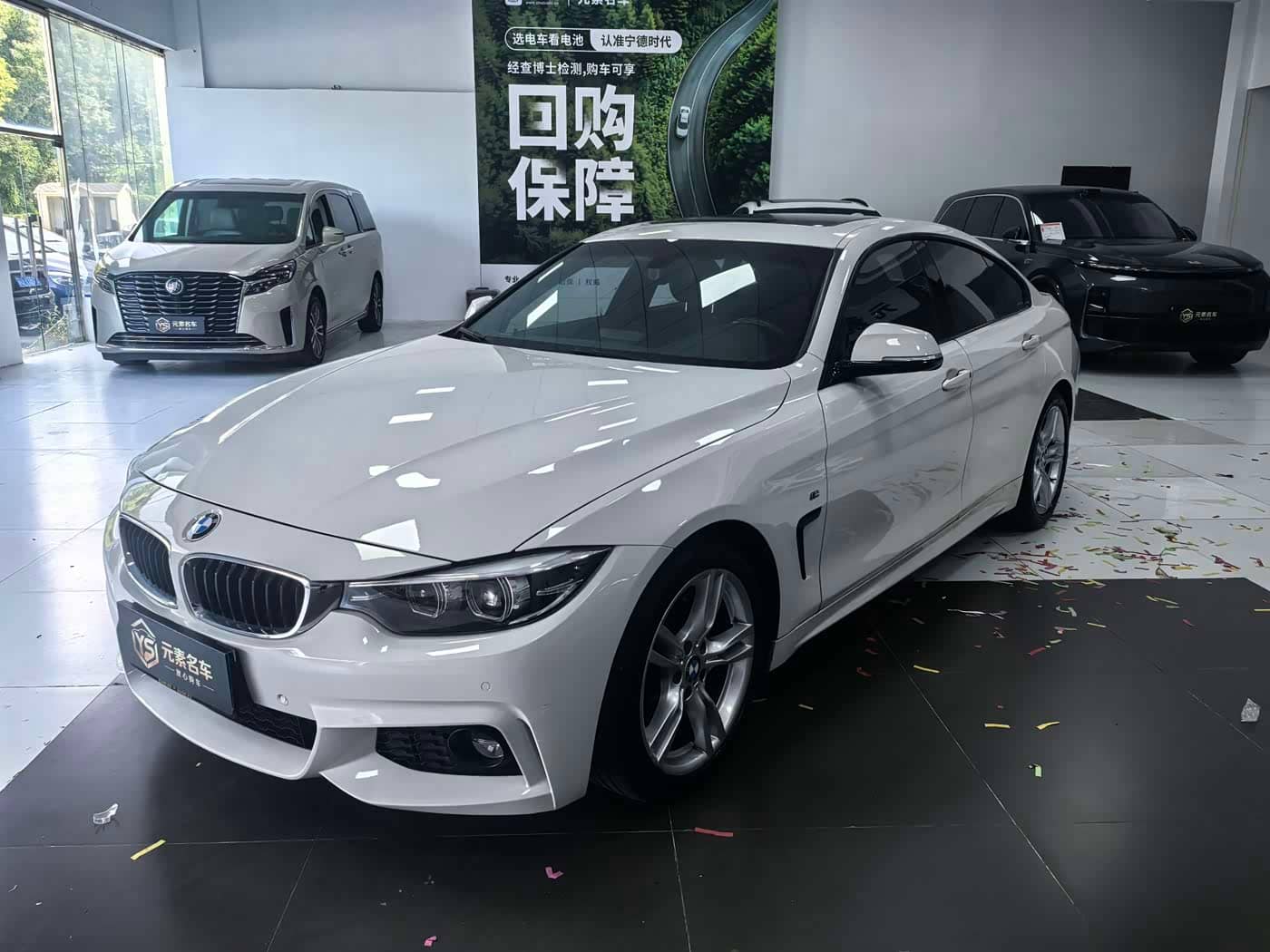 BMW 4 Series