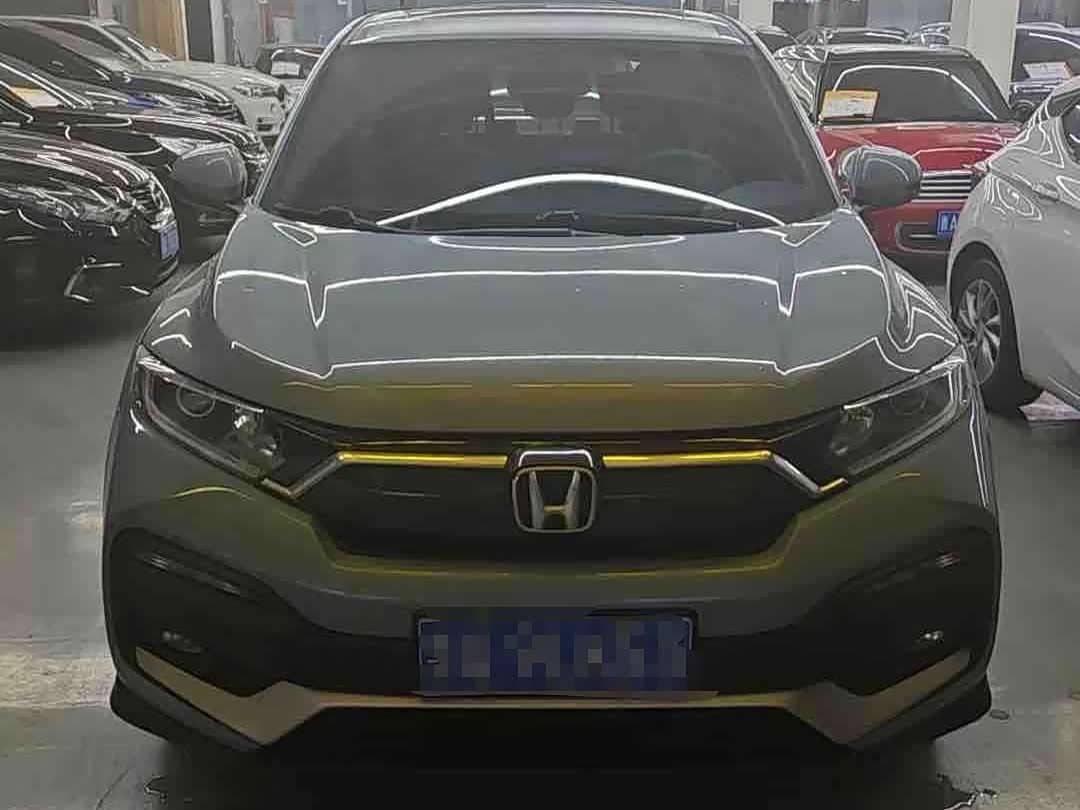 Honda XR-V