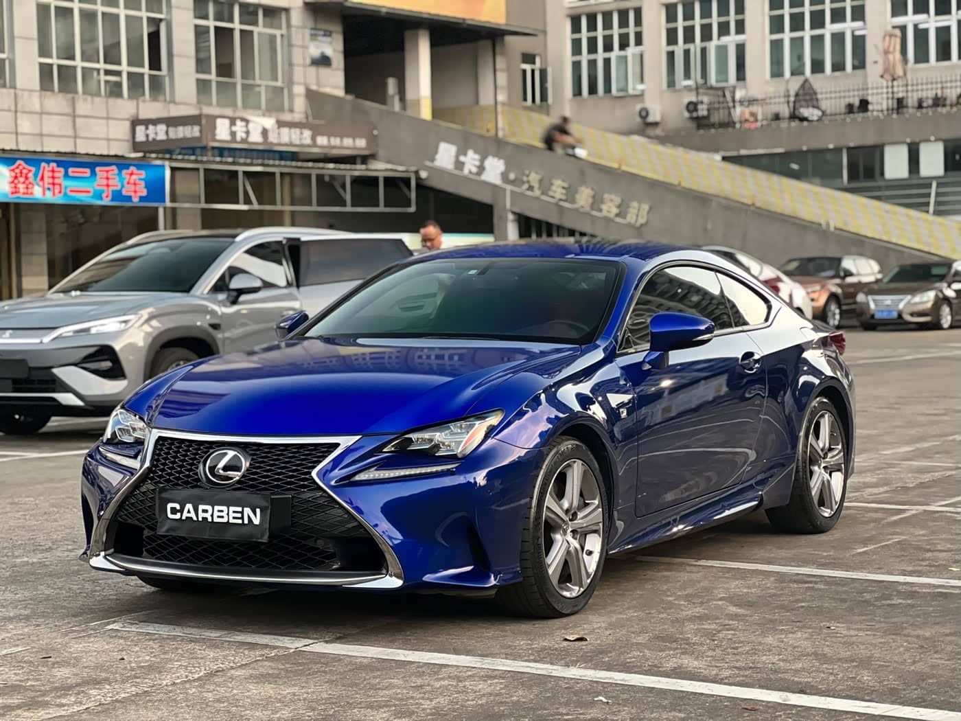 Lexus RC
